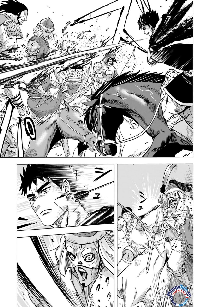 Oukoku E Tsuzuku Michi Chapter 70 Gambar 8